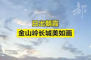 beplay真实姓名怎么改截图1